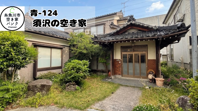 House in Itoigawa, Niigata