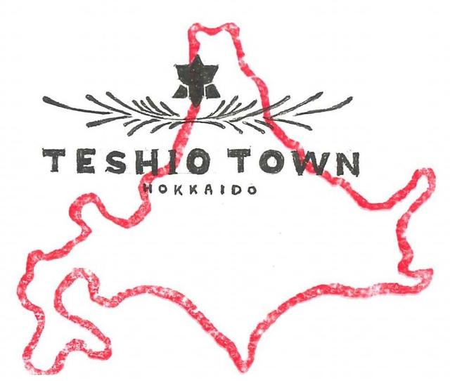 北海道の左上の天塩