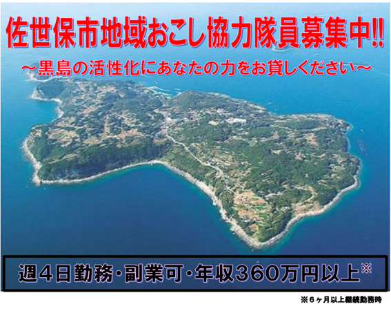 サムネ画像