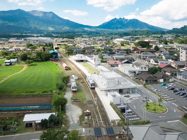 熊本県高森町】阿蘇山の麓「南郷谷」で暮らし、高森町の賑わい創出に