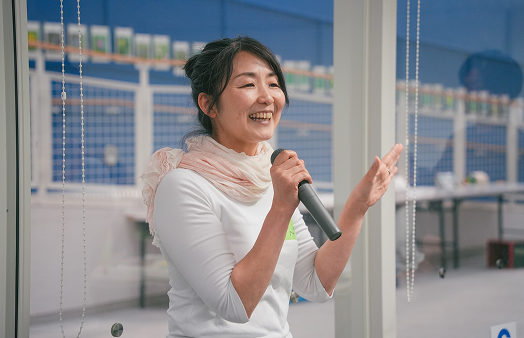 三瓶 裕美