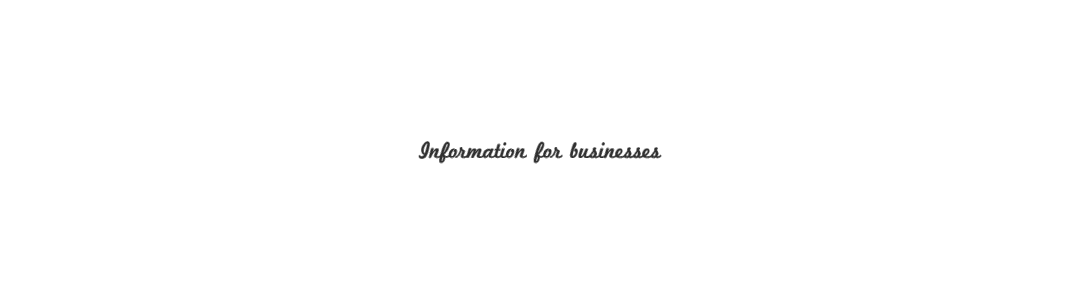 企業の皆様向け情報