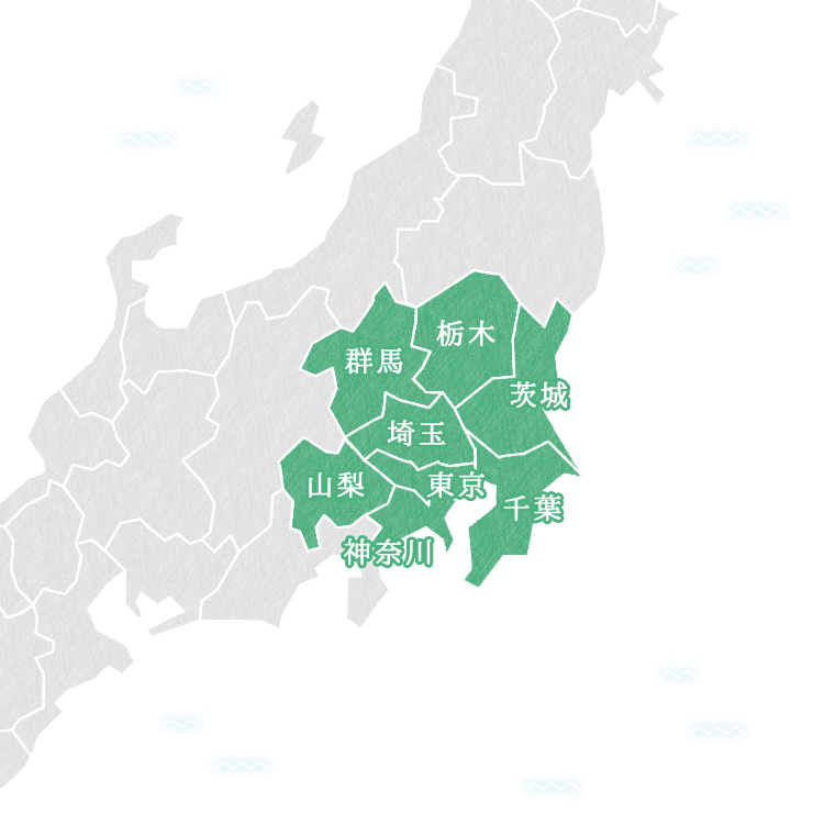 関東地方 ニッポン移住 交流ナビ Join 関東地方 ニッポン移住 交流ナビ Join
