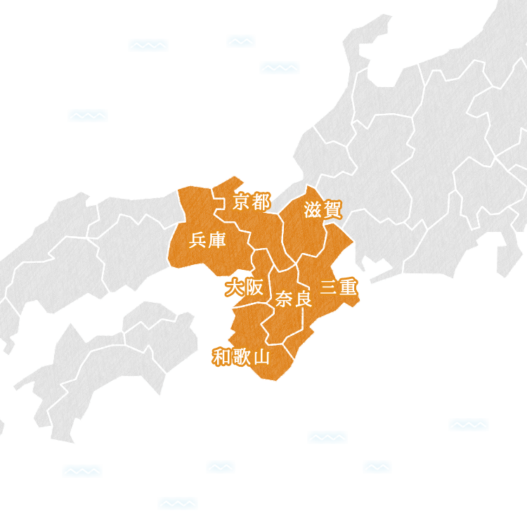 近畿地方 ニッポン移住 交流ナビ Join 近畿地方 ニッポン移住 交流ナビ Join