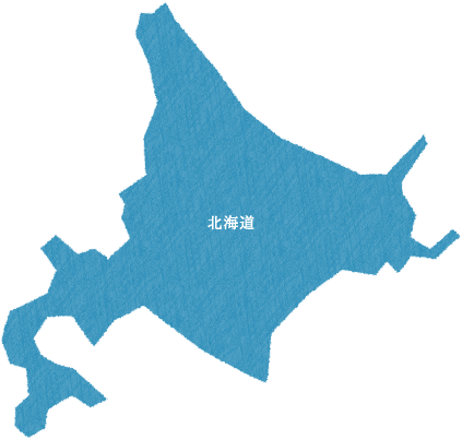 北海道