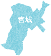 宮城県